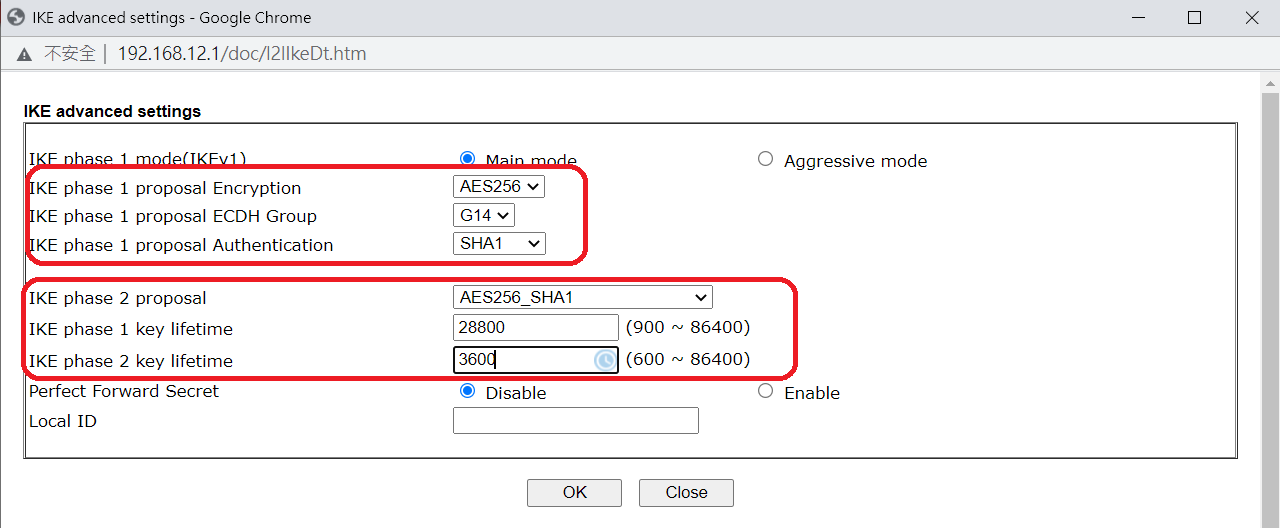 a screenshot of DrayOS IKE advanced settings